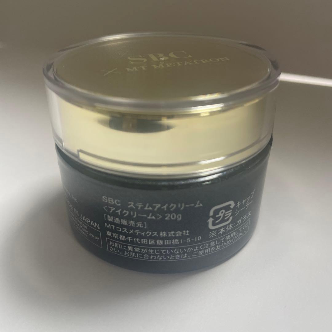 SBC ステムアイクリーム 20g 日本製 - メルカリ