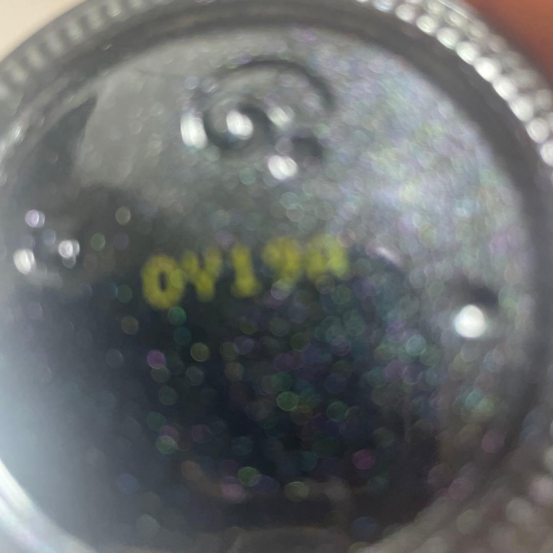 SBC ステムアイクリーム 20g 日本製 - メルカリ