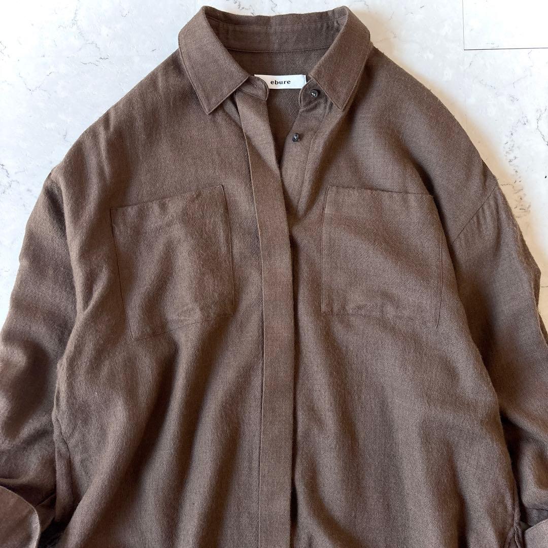 エブール ebure 日本製 ウール 比翼 オーバーサイズ長袖シャツ 茶