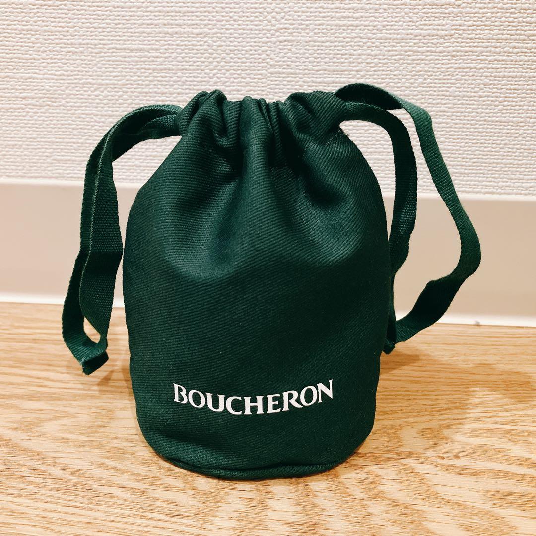 ブシュロン リングケースセット - メルカリ