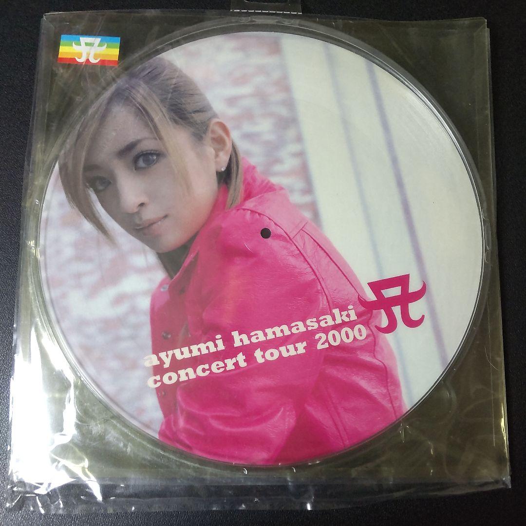 貴重 【2000年】 浜崎あゆみ【コンサートツアー限定盤】ピクチャー