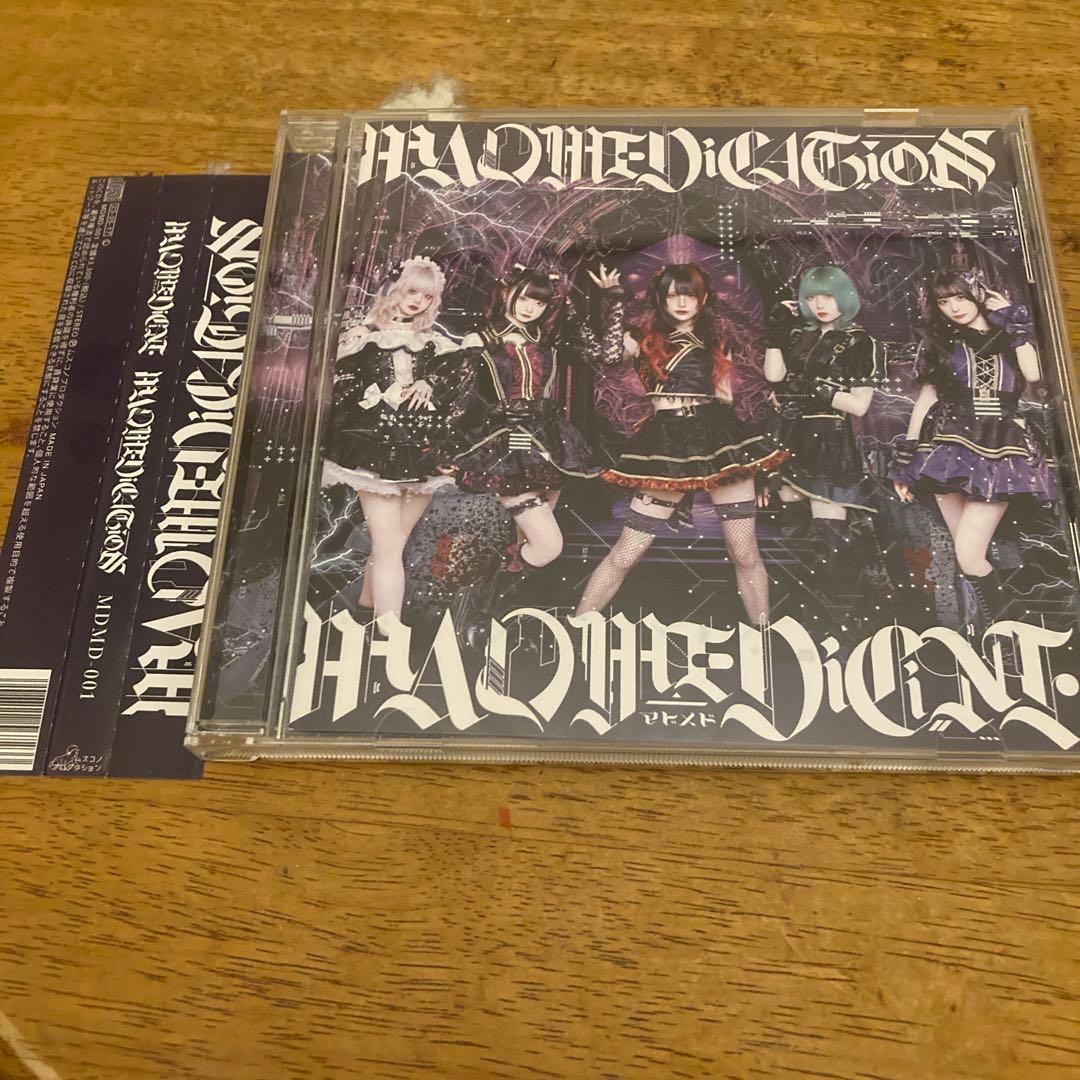 MAD MEDiCiNE CD ほぼ新品 希少 マドメド マッドメディシン - メルカリ