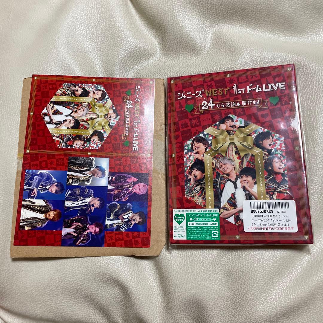 ジャニーズWEST/ジャニーズWEST 1stドーム LIVE ♡24(ニシ)… ジャニーズ WEST 1stドーム LIVE ♡24 (ﾆｼ)から感謝 届けます