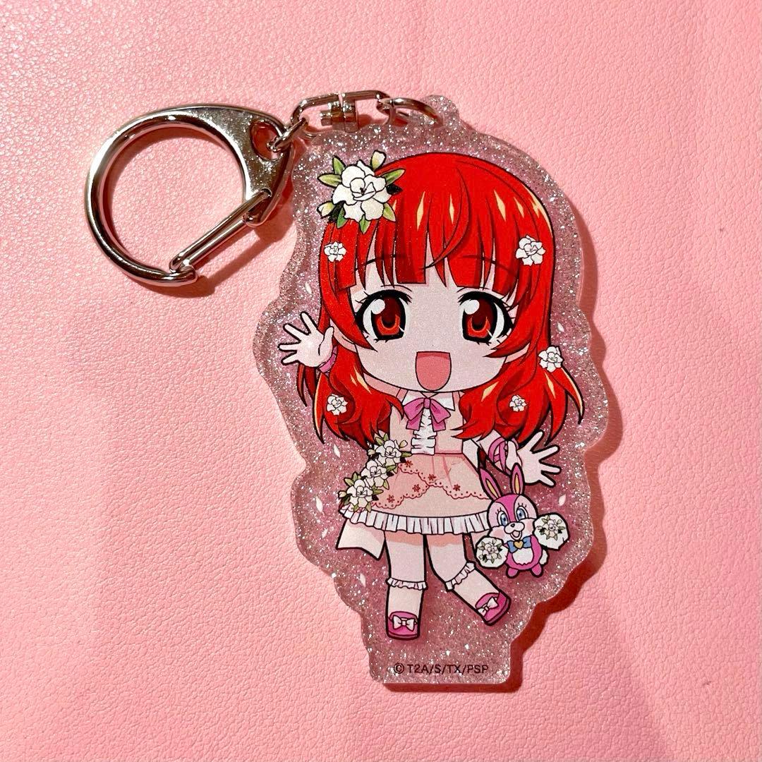 プリティーシリーズ 10周年 キラキラアクリルキーホルダー 春音あいら