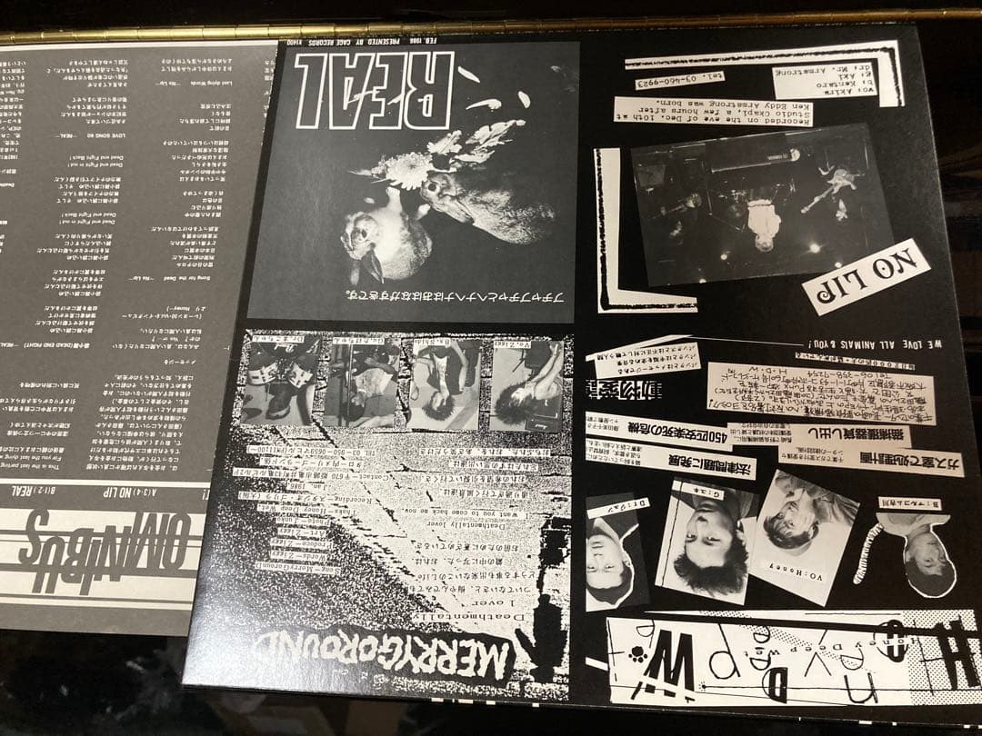 美盤　CAGE OMNIBUS NO! レコード