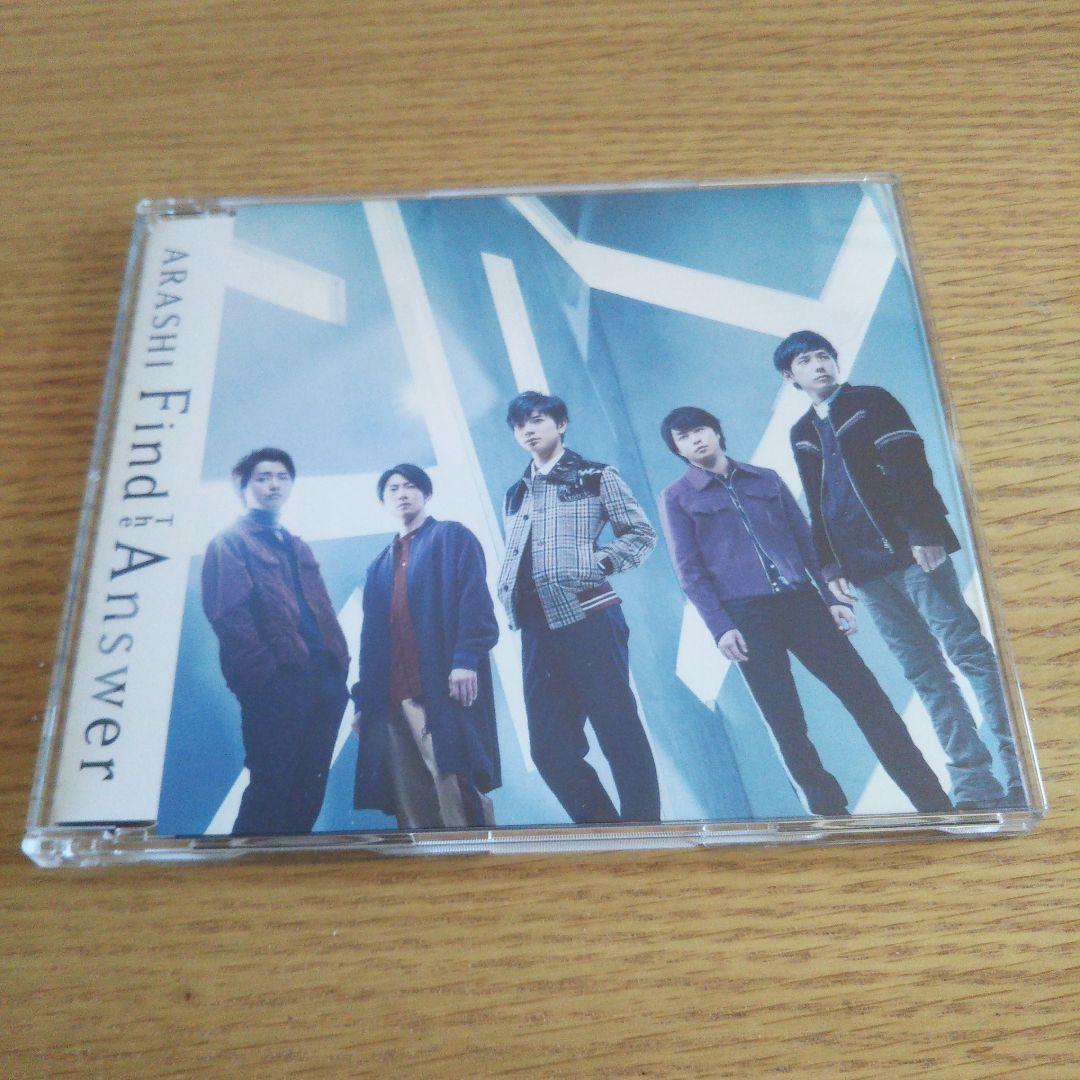 嵐 CD 寄せ集め(1枚組)① 嵐 歴代アルバムCD特集 ジャニーズ｜セブンネットショッピング｜オムニ7
