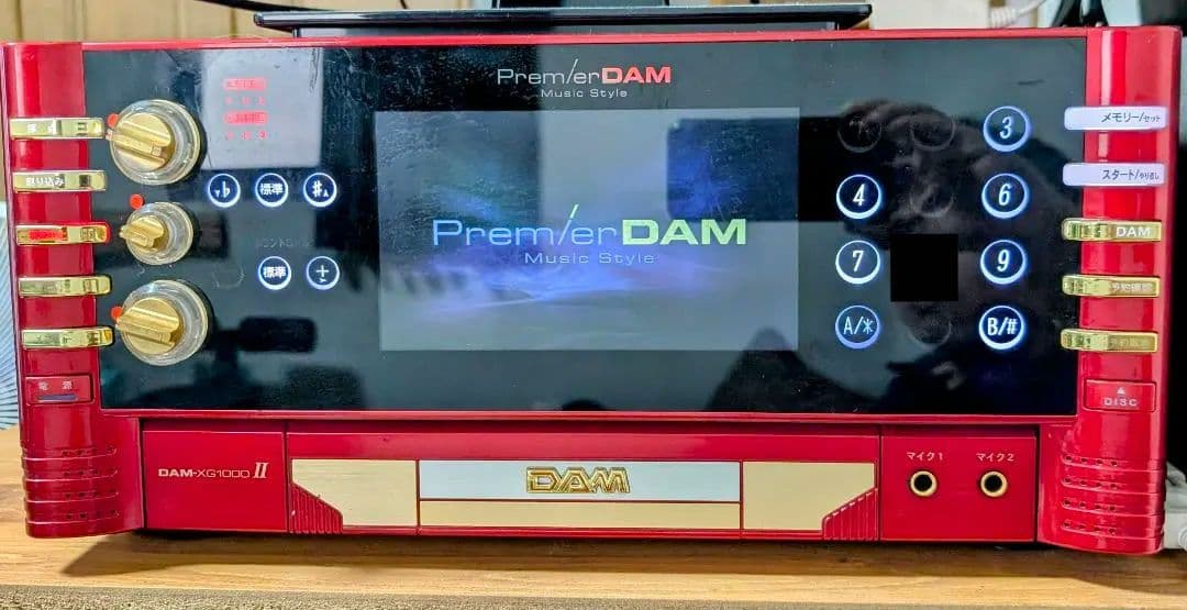 Premier DAM DAM-XG1000 II 赤 只今値下げ中 - メルカリ
