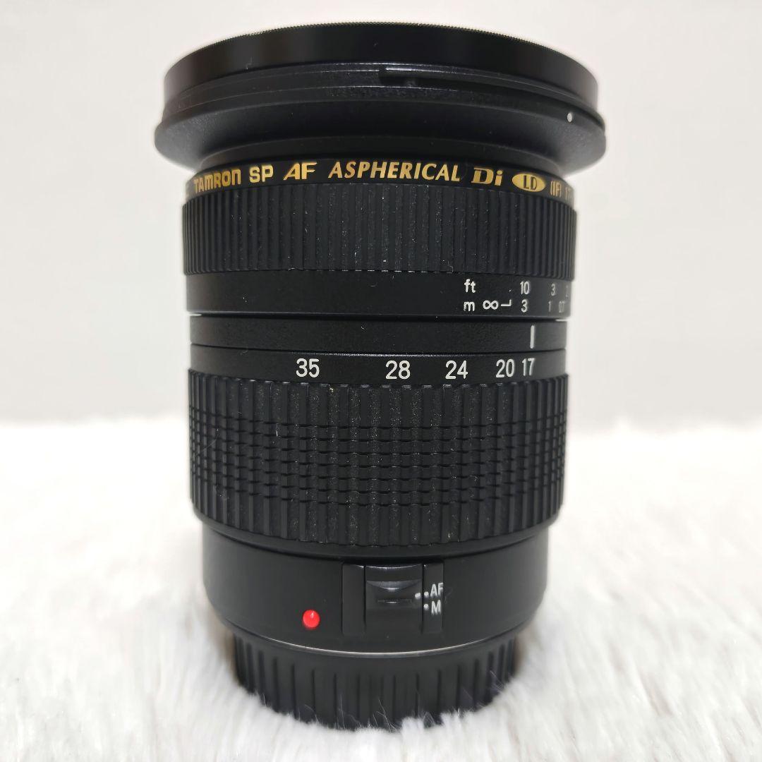 【美品】Tamron SP AF Di 17-35mm F2.8-4 CANON