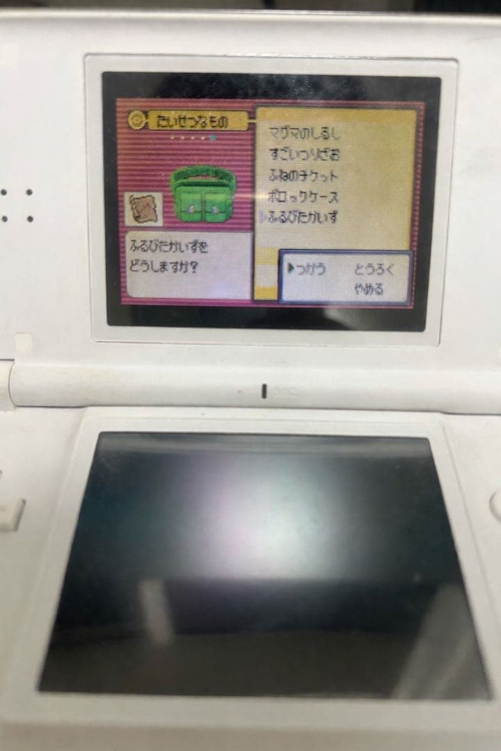 ポケットモンスターダイヤモンド 色違いミュウ リボン集め】色違いミュウにさいきょうのあかしをつけてあげよう【9