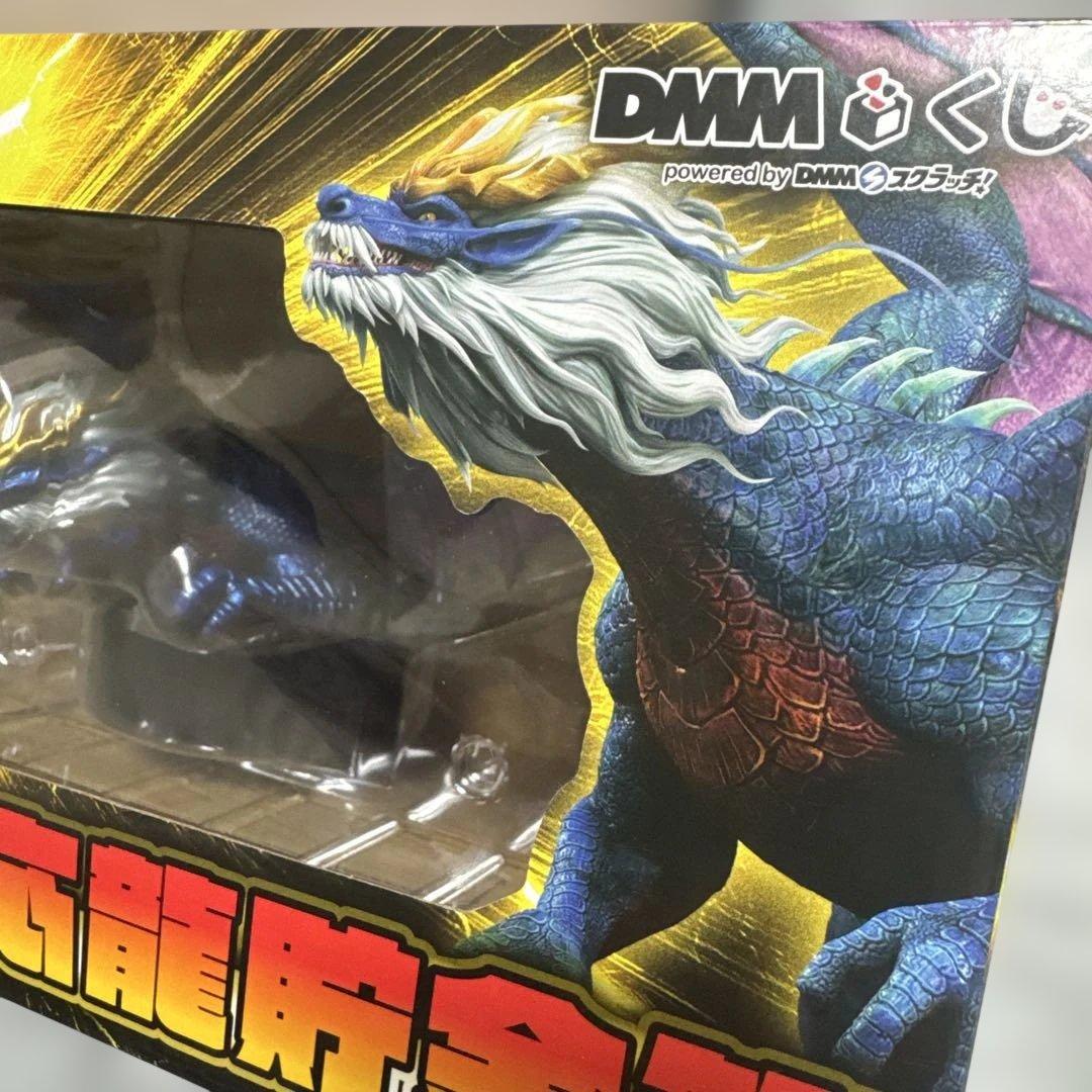 最強王図鑑 LAST CHANCE フィギュア DMM くじ 応龍 貯金箱 - メルカリ