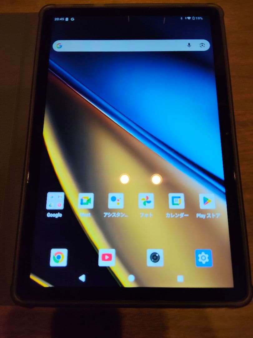 Android15 タブレット 11インチ Amazon.co.jp: 【11インチ Android 15 初登場】DOOGEE U11 PRO セット