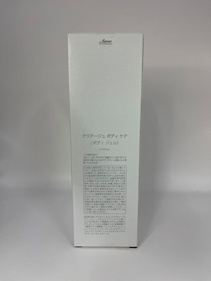 ▪️大特価！▪️新品未開封▪️AQUAGE ▪️ボディケア▪️10本セット