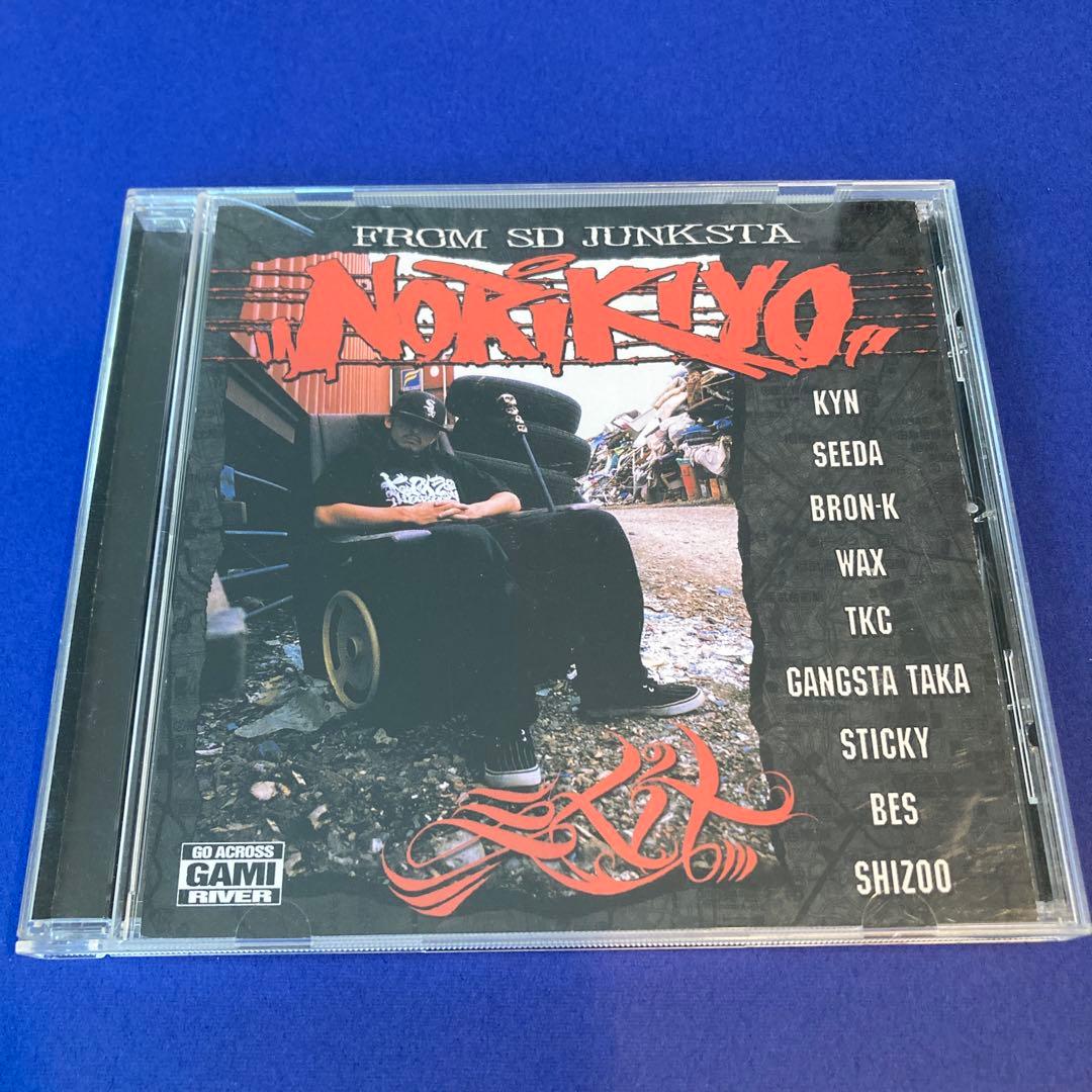 NORIKIYO EXIT CD - メルカリ