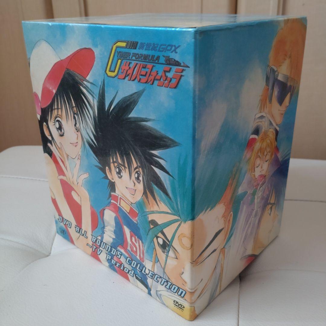 新世紀GPX サイバーフォーミュラ DVD - メルカリ