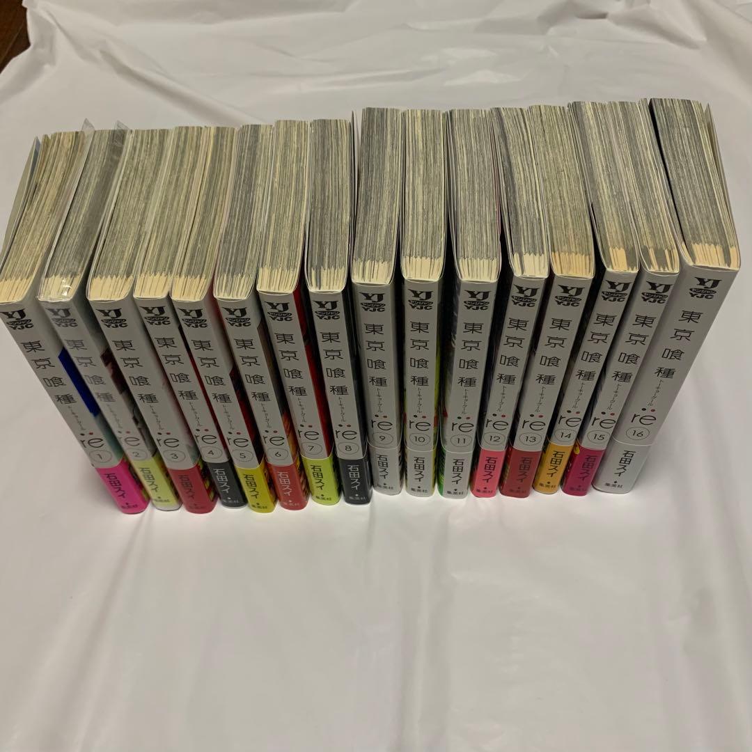 東京喰種全14巻＋re全16巻セット 全巻帯付 re全巻初版 - メルカリ