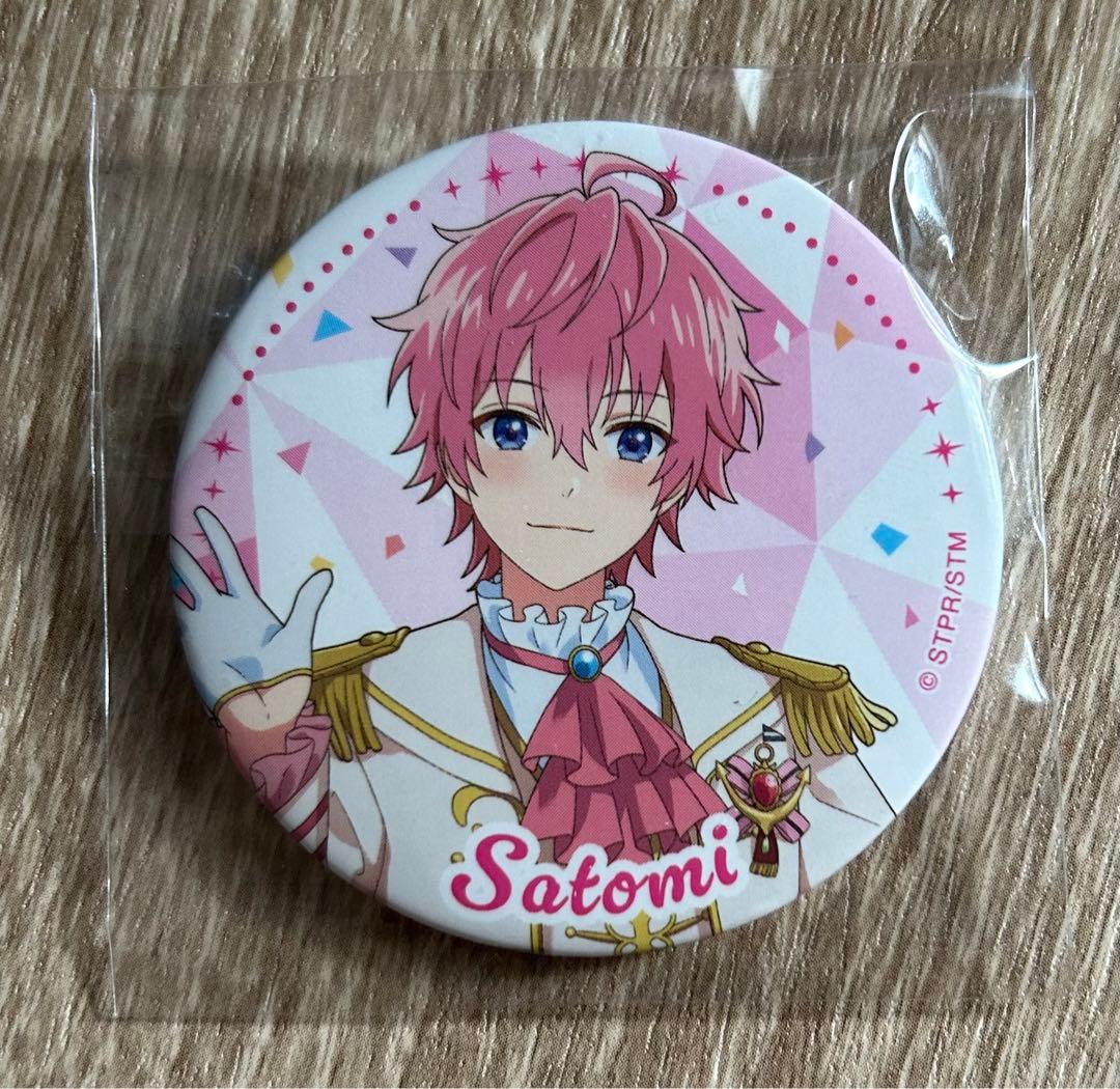 すとぷり さとみくん 缶バッジ 劇場版すとぷり はじまりの物語 - メルカリ