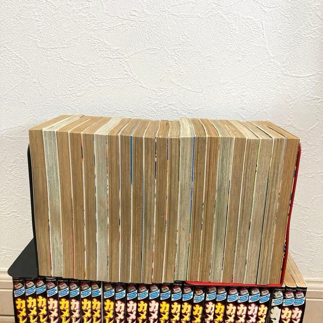 カメレオン全巻 漫画 アニメ 名作 完結 ヤンキー バイク 高校生 昭和