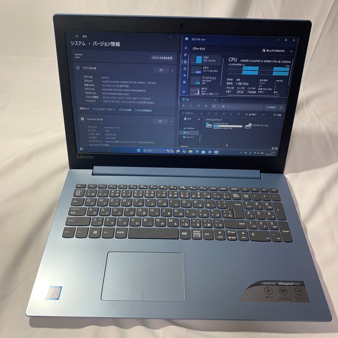 Windowsノート本体 X040 Lenovo i3-6006U/12GB/256GB/DVD-RW ideapad L 2019年モデルLenovo 15.6インチ Win11H IdeaPad L340 Ryzen