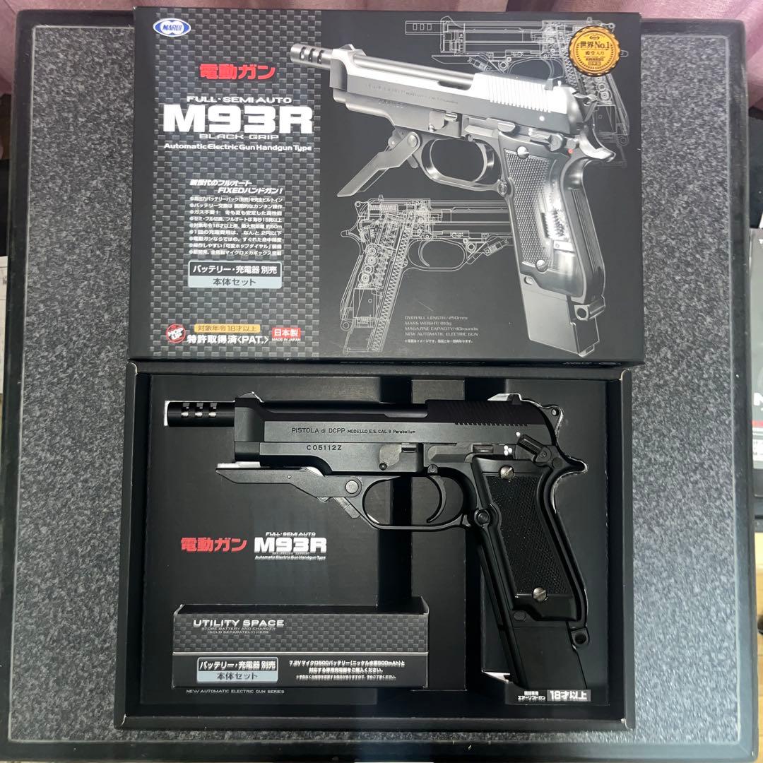 い*ん様 東京マルイ 電動ハンドガン M93R ブラック 美品 カスタムパーツセ エアガン 18歳以上用 東京マルイ M93R 電動ハンドガン ブラックカラー