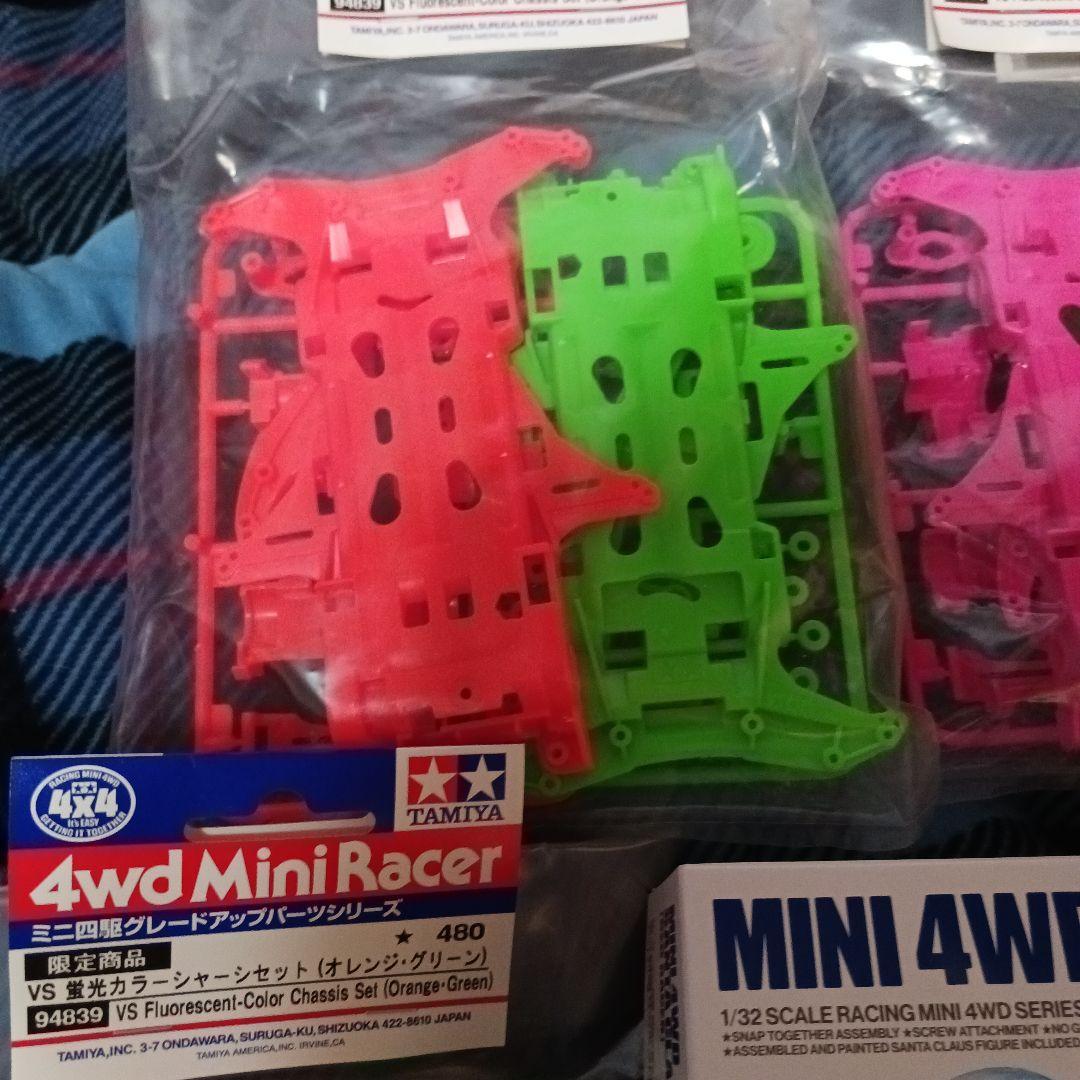 ミニ四駆 vs シャーシ vs コアラ 旧vs セット売り - メルカリ