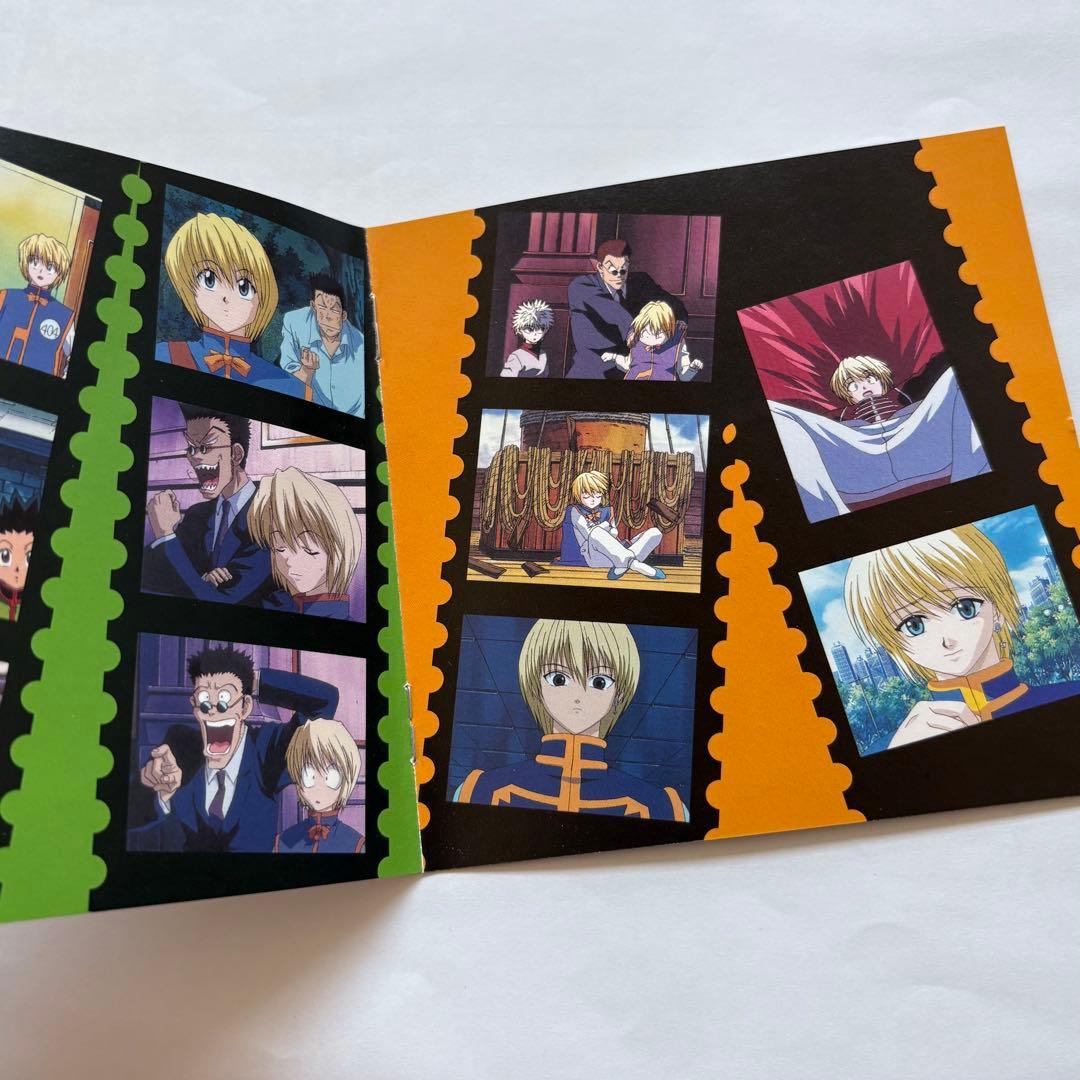 ハンター×ハンター ネクスト エピソード シーン 2 クラピカ ドラマCD