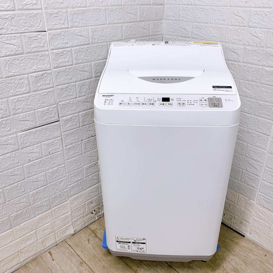 OE121511 シャープ 6.5kg 洗濯機 一人暮らし 小型