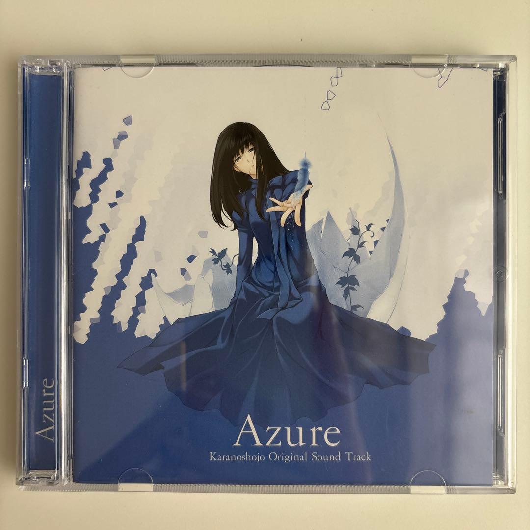 殻ノ少女 オリジナルサウンドトラック Azure 通常版 CD Amazon.co.jp: 殻ノ少女 オリジナルサウンドトラック Azure (通常版