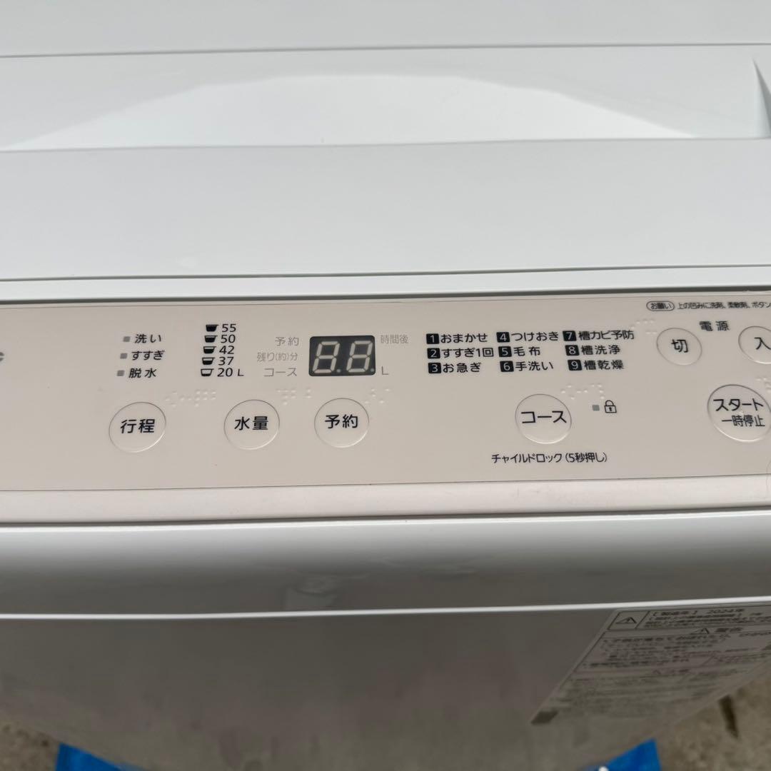 241⭐️2024年製美品☆パナソニック 洗濯機 7KG 大型 一人暮らし 最新