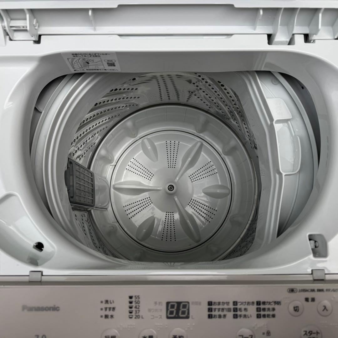 241⭐️2024年製美品☆パナソニック 洗濯機 7KG 大型 一人暮らし 最新