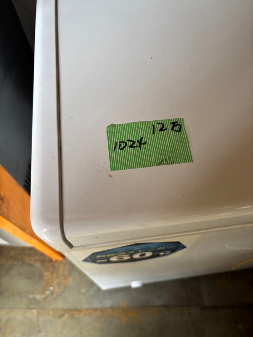 超低温ストッカー 冷凍庫 -60°Cまで