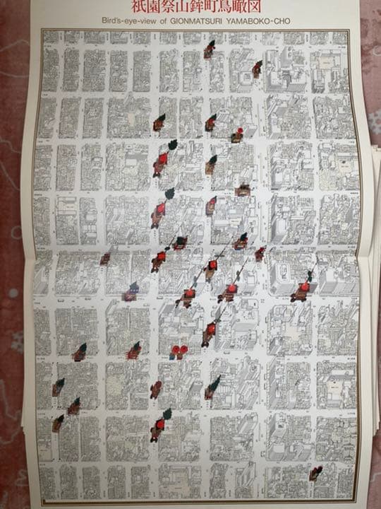 ☆祇園祭 トップ 山鉾絵図 西脇友一 京都名所行事絵図刊行会 限定717部☆