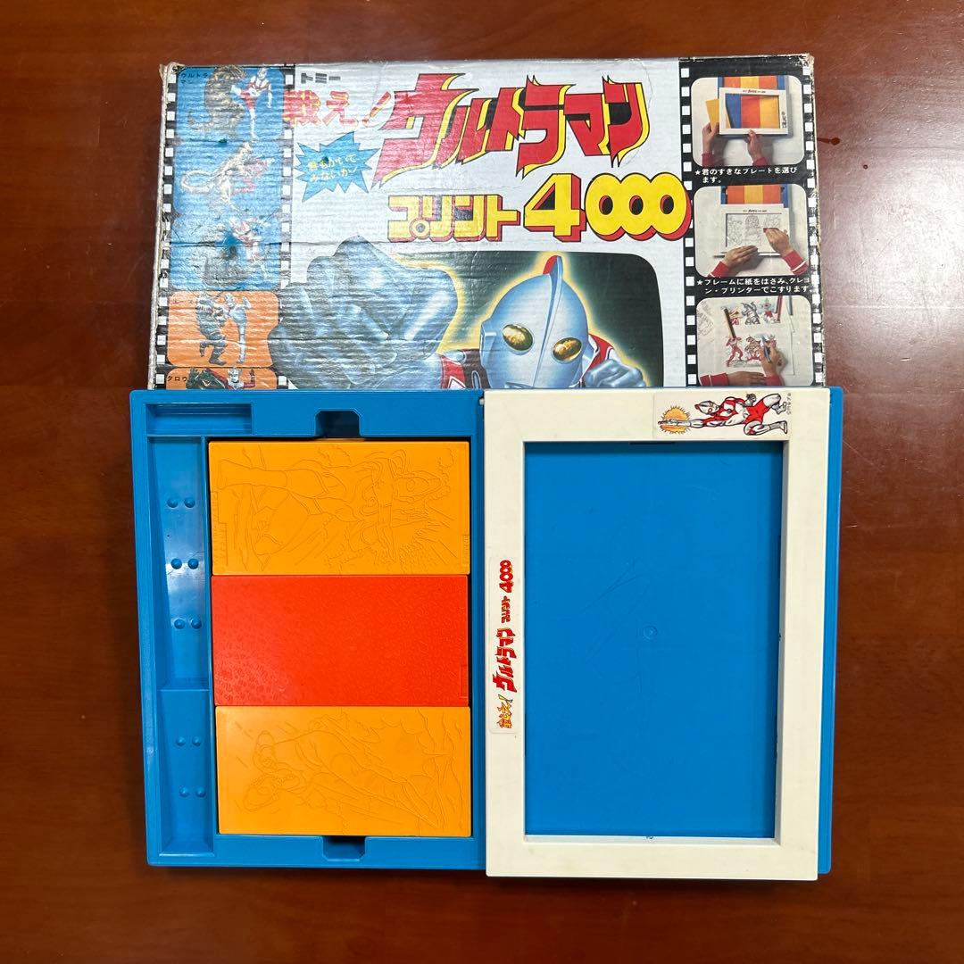 ウルトラマン プリント 4000 【ウルトラマン玩具】 - メルカリ
