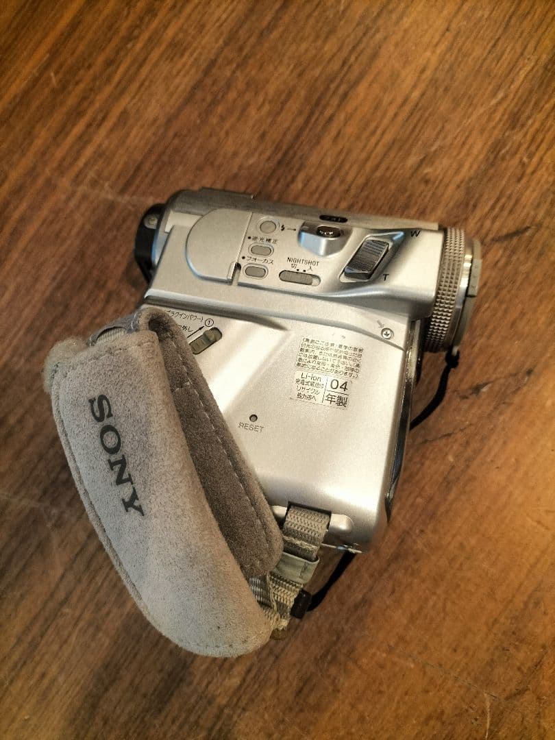 ジャンク SONY DCR-PC350 ハンディカム - メルカリ