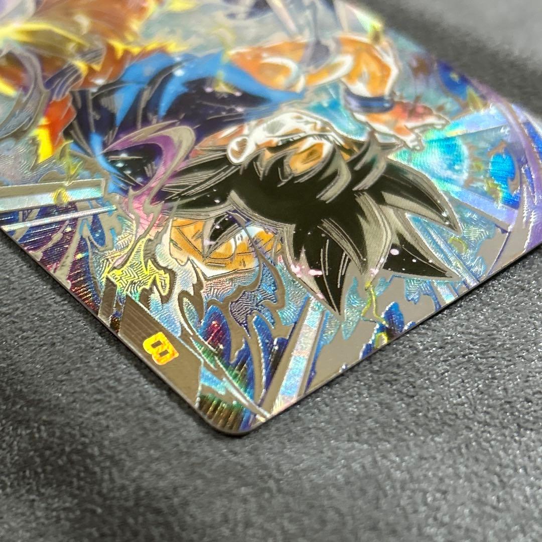 ドラゴンボールスーパーダイバーズSDV8-SEC パラレル 孫悟空身勝手の