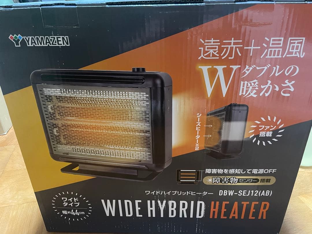 山善　ワイドハイブリッドヒーター ワイドハイブリッドヒーター」を新発売 | ニュース | 株式会社山善