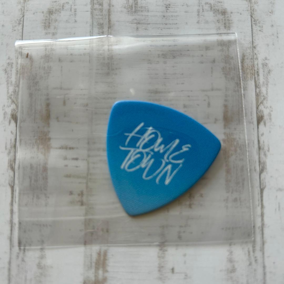 Tani Yuki HOMETOWN ショップ別特典 ギターピック - メルカリ