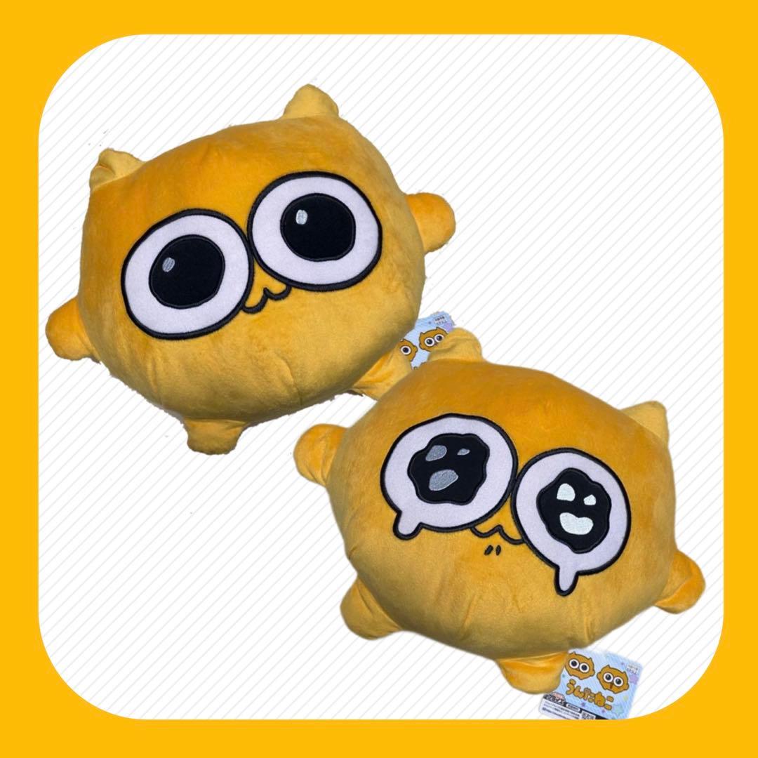 うんたねこ BIGぬいぐるみ ぬいぐるみ - メルカリ