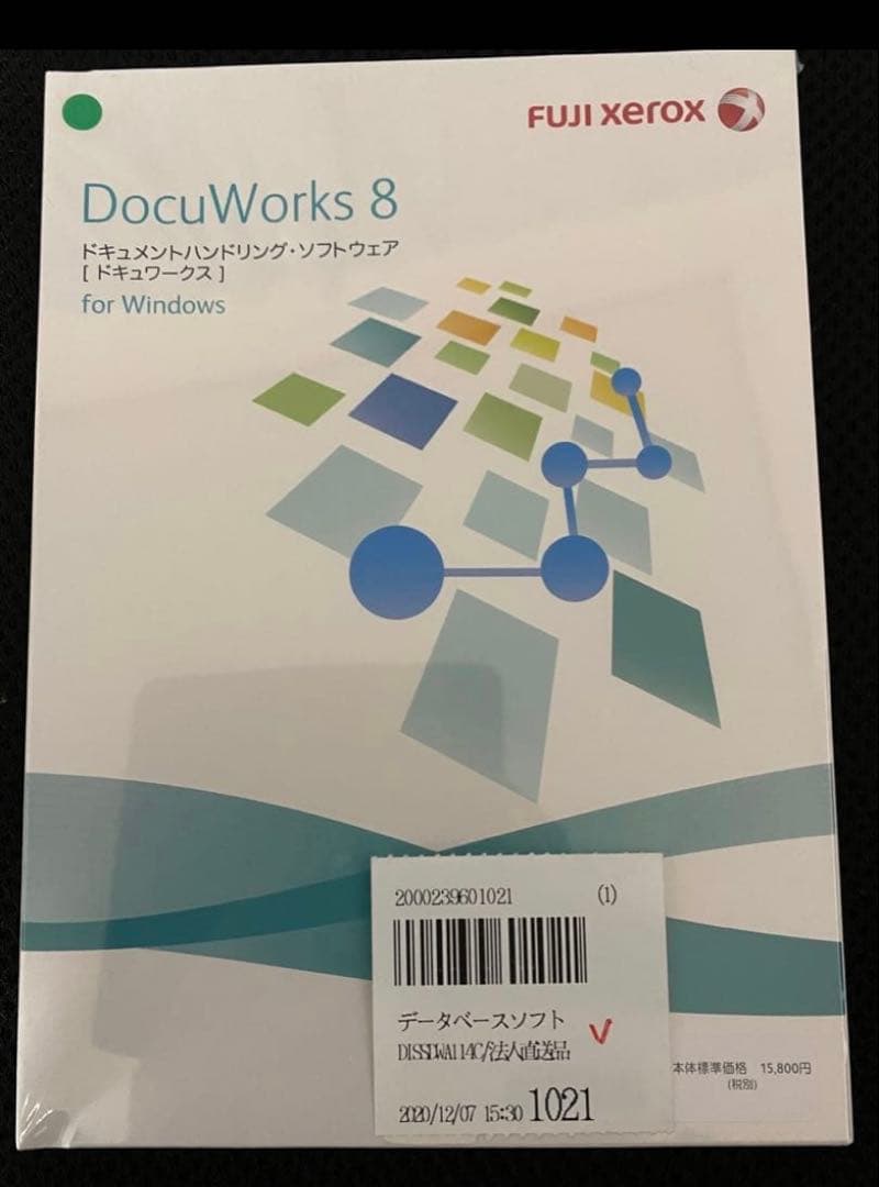 DocuWorks 8 新品未開封　定価17300円　未開封のみ6枚セット