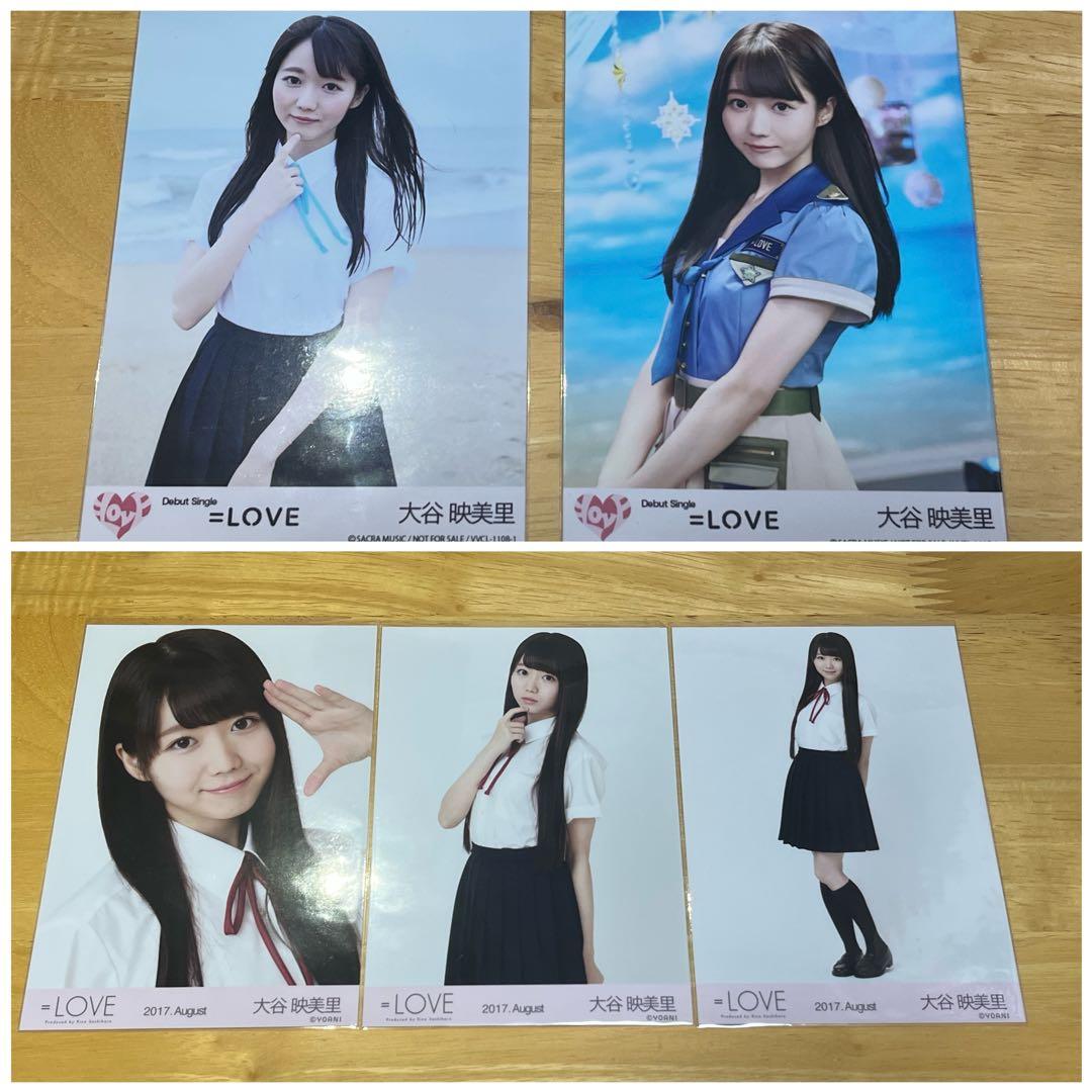 大谷映美里 1st~2nd時期 生写真セット - メルカリ