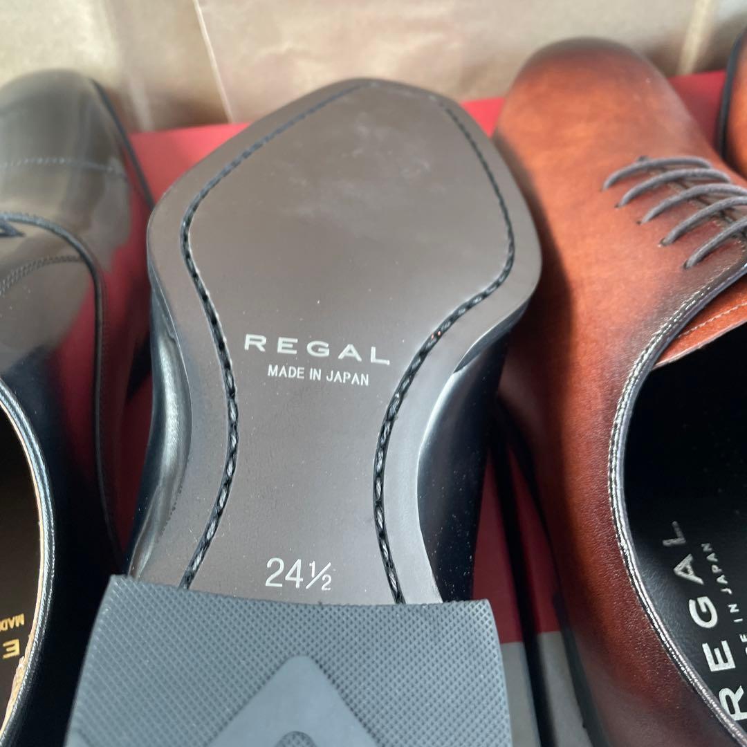 リーガル　911Rブラック 24GLブラウン 24.5CM 2足セット