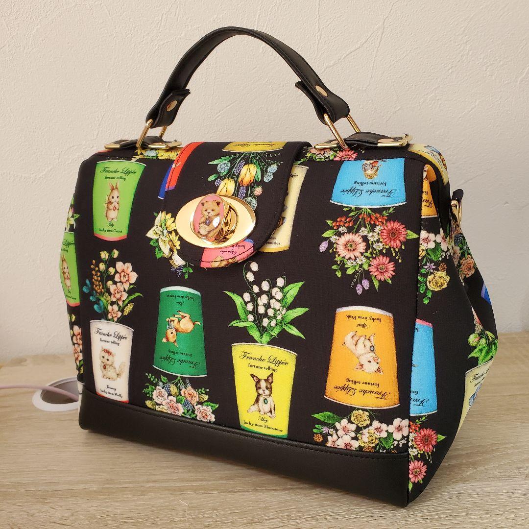 《専用》 ダレスバッグ パンプキン巾着 ハンドメイド