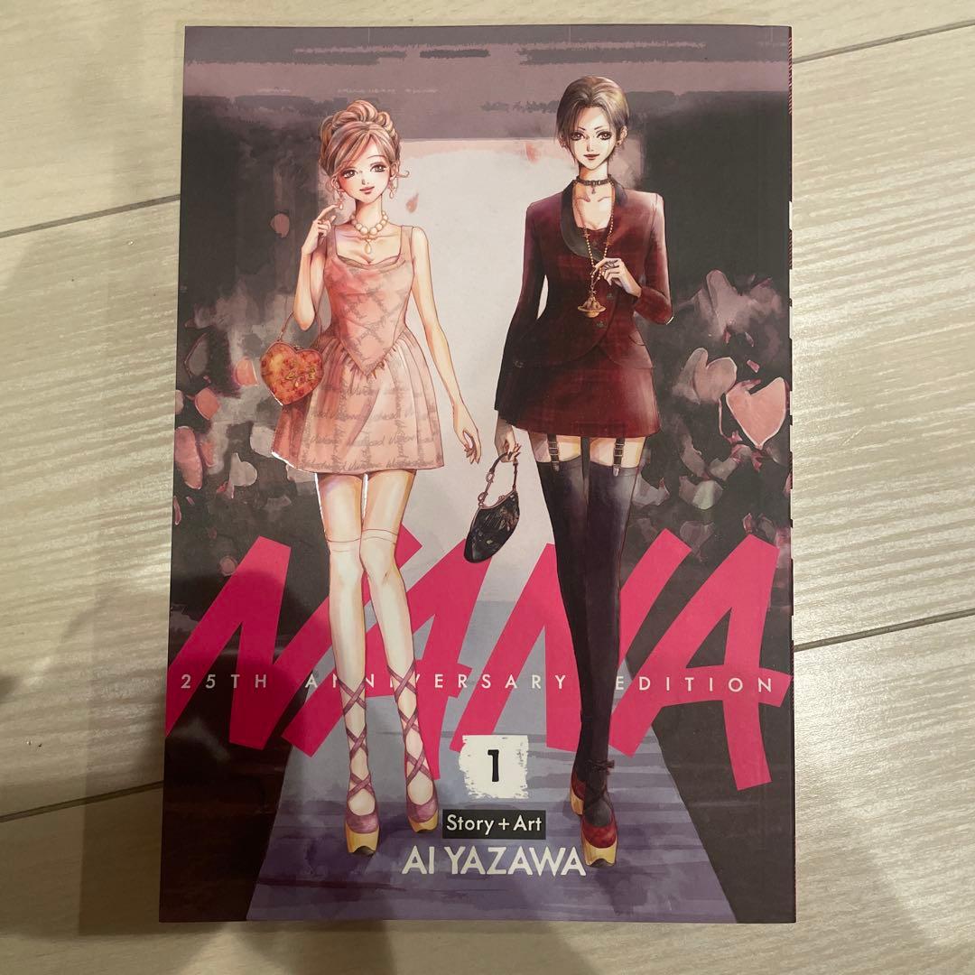 Vivienne Westwood x NANA 限定品 コミック - メルカリ