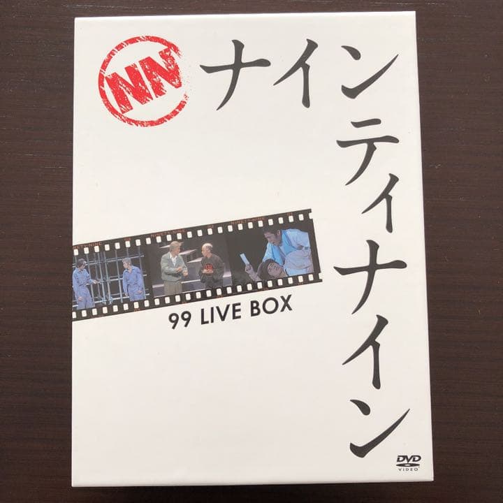 ナインティナイン/99 LIVE BOX〈9,999セット限定・10枚組〉の通販