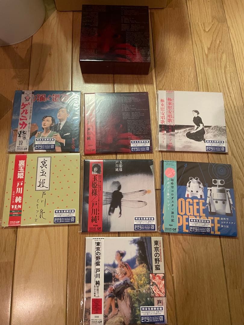 戸川純　BLU-SPEC CD 7タイトル 好き好き大好き BOXセット 2026年最新】好き好き大好き 戸川純の人気アイテム - メルカリ