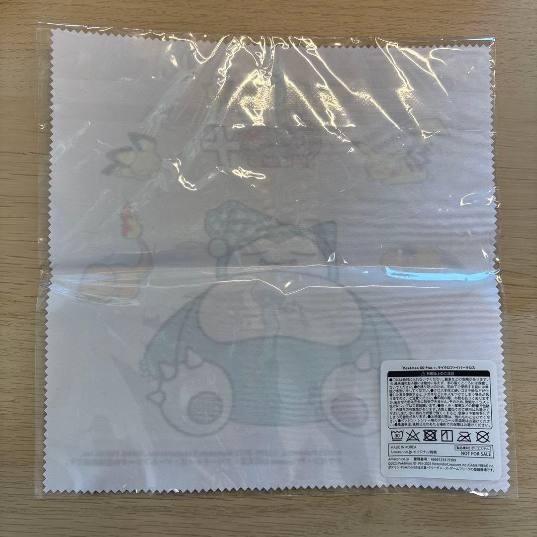 ポケモン GO Plus + 【おまけ付】【なつき度20】 プラスプラス - メルカリ