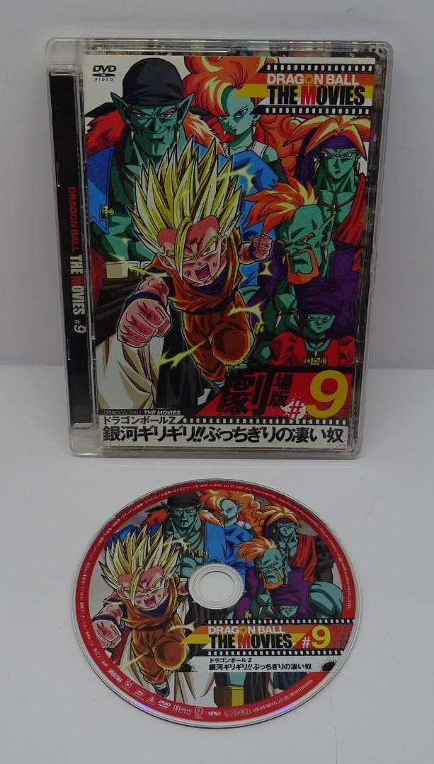 ドラゴンボールTHE MOVIES DVD10本セット 05240402H01S - メルカリ