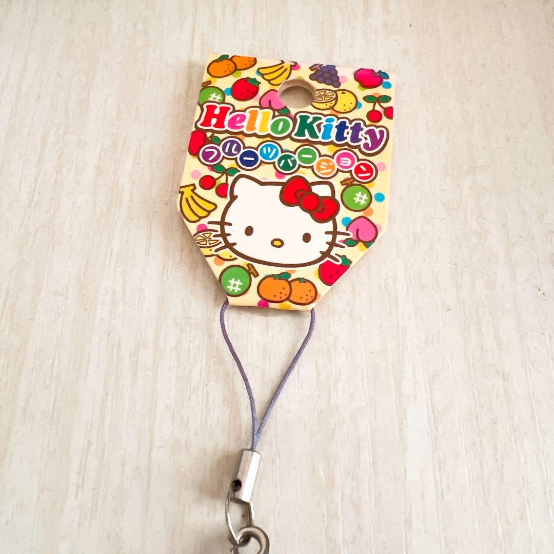 Sanrio ハローキティ フルーツバージョン ブルーベリー ストラップ