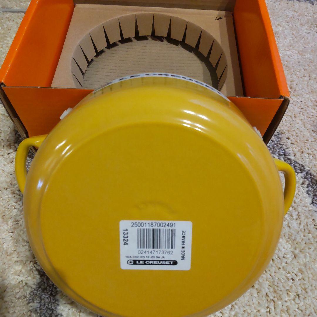 未使用】ルクルーゼ ココット ロンド ディジョン イエロー 廃盤色 18cm