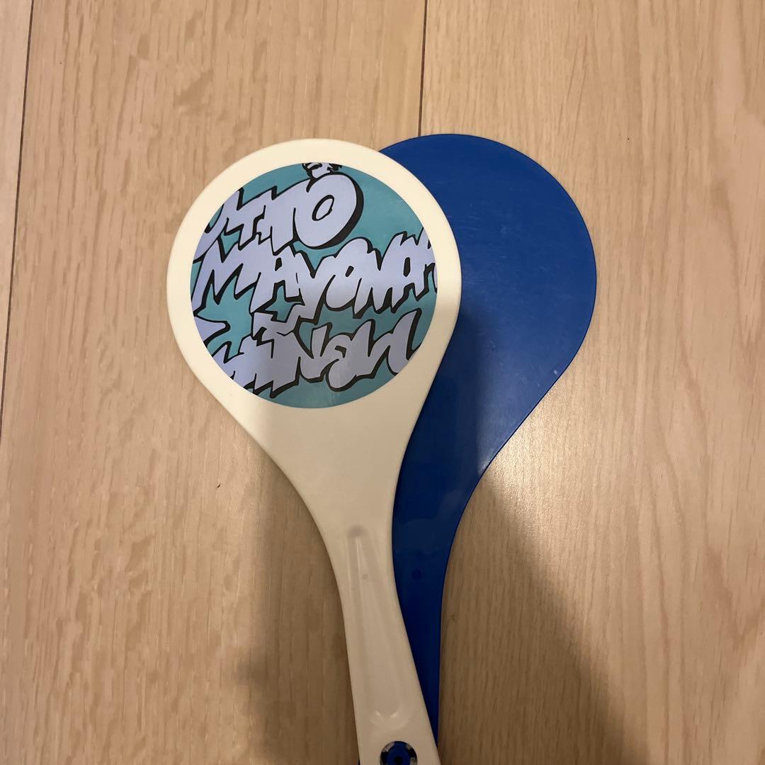 ずっと真夜中でいいのに。ずとまよ しゃもじ 特青 クリーニング ずっと真夜中でいいのに。 しゃもじ 特青 ずとまよ - メルカリ