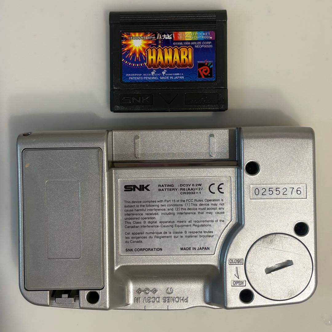 電池新品】ネオジオポケットカラー ソリッドシルバー - メルカリ